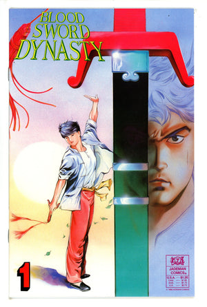 Blood Sword Dynasty 1 VF- (1989)