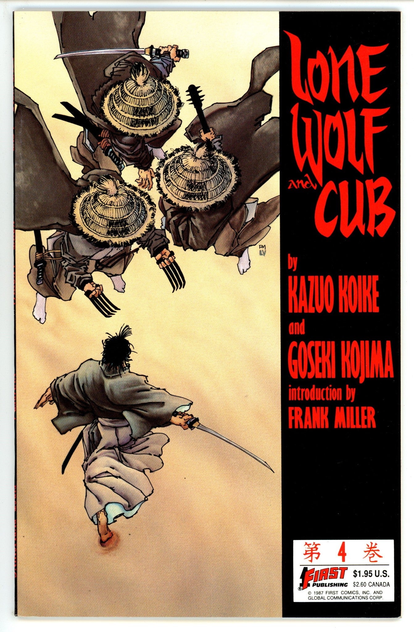 Lone Wolf and Cub 4 Mid Grade (1987) 