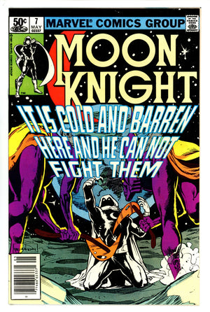 Moon Knight Vol 1 7 Newsstand NM- (1981)