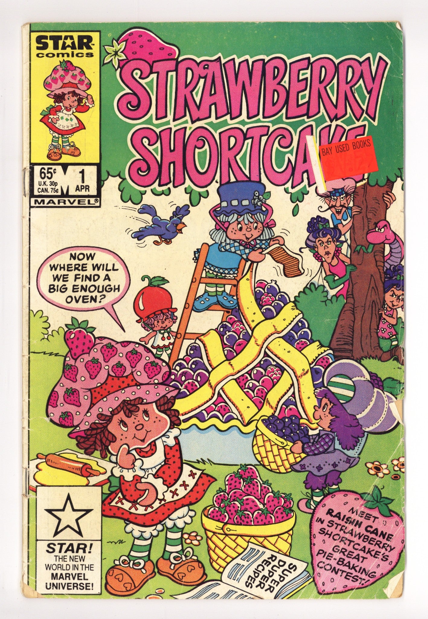 Strawberry Shortcake 1 Very Low Grade (1985) 
