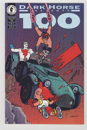 Dark Horse Presents Vol 1 100-5 High Grade (1995)