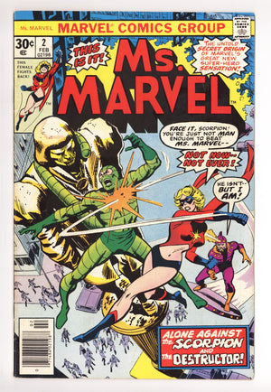 Ms. Marvel Vol 1 2 Mid Grade (1977)