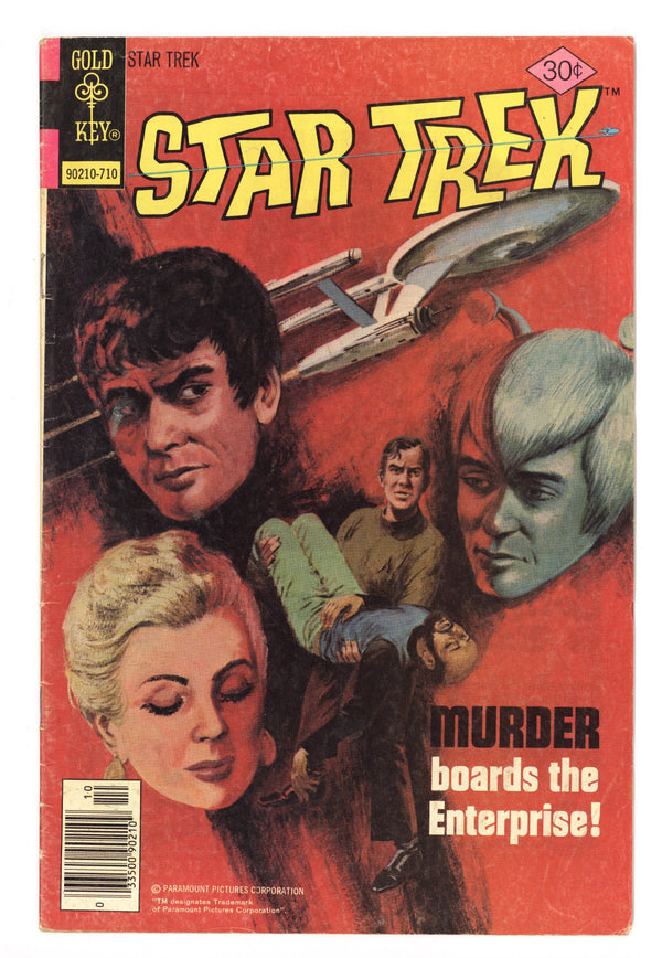 Star Trek 48 Low Grade (1977)