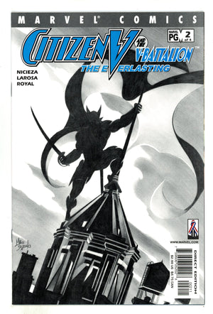 Citizen V and the V-Battalion: The Everlasting 2 High Grade (2002)
