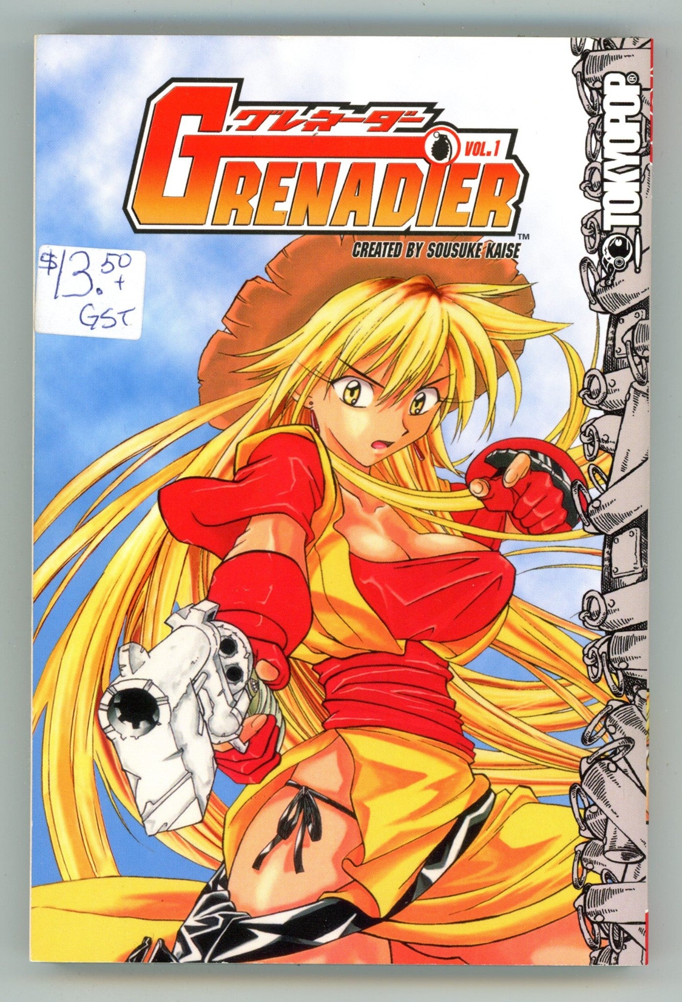 Grenadier Vol 1 High Grade TPB (2006) 