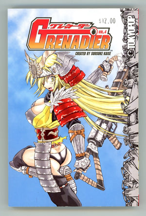 Grenadier Vol 4 High Grade TPB (2007) 