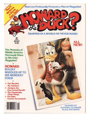 Howard the Duck 1 VF (8.0) (1979)