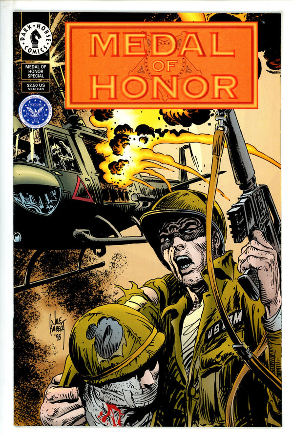 Medal of Honor Special [nn] NM- (1994)