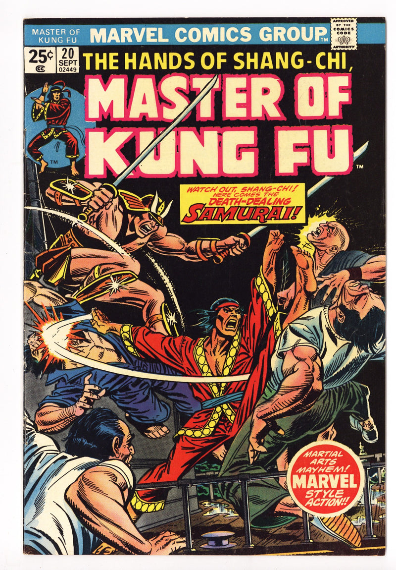 Master of Kung Fu Vol 1 20 Mid Grade (1974) 