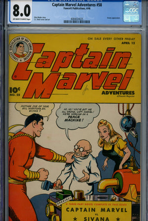 Captain Marvel Adventures 58 CGC 8.0 (VF) (1946) 