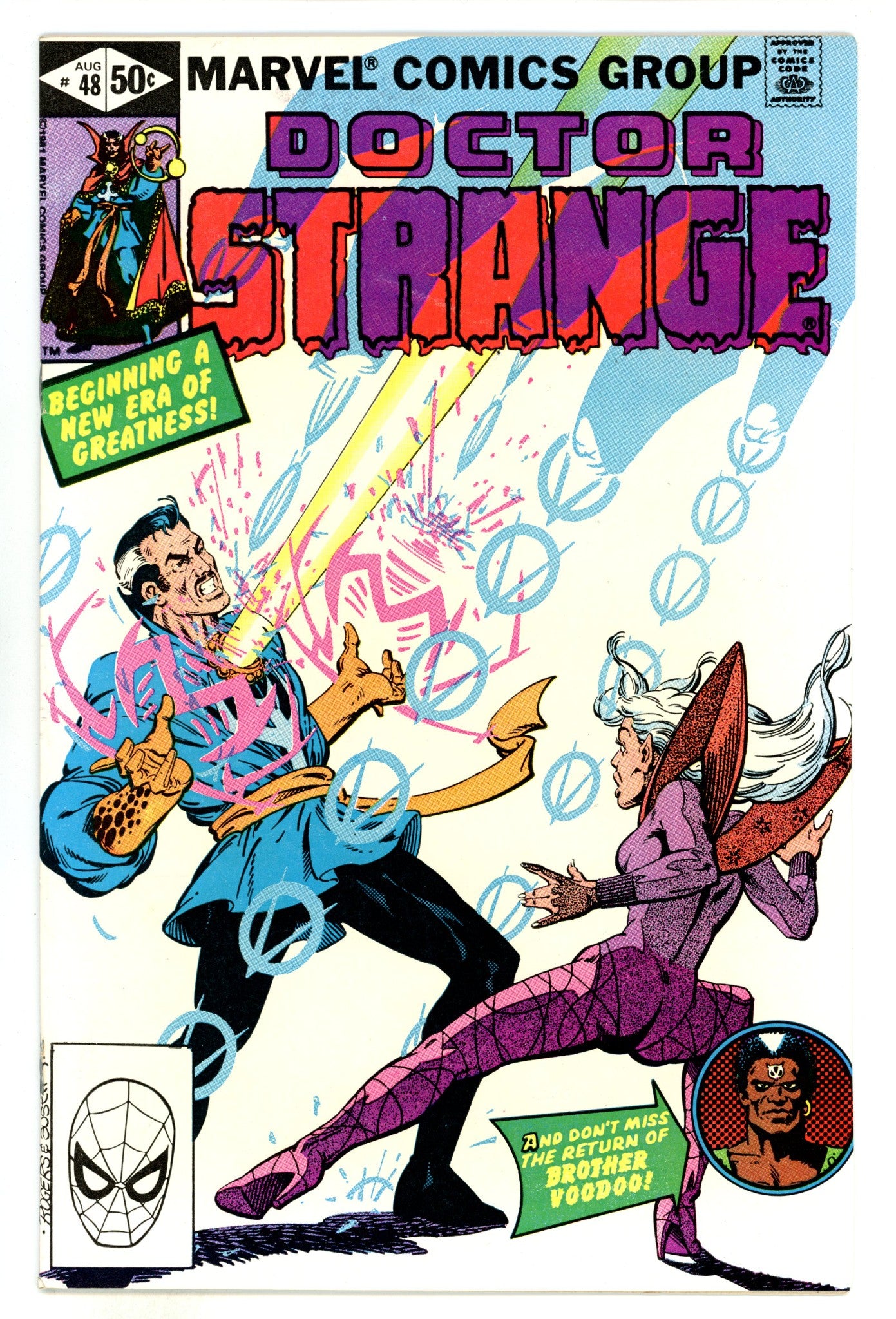 Doctor Strange Vol 2 48 VF/NM (9.0) (1981) 