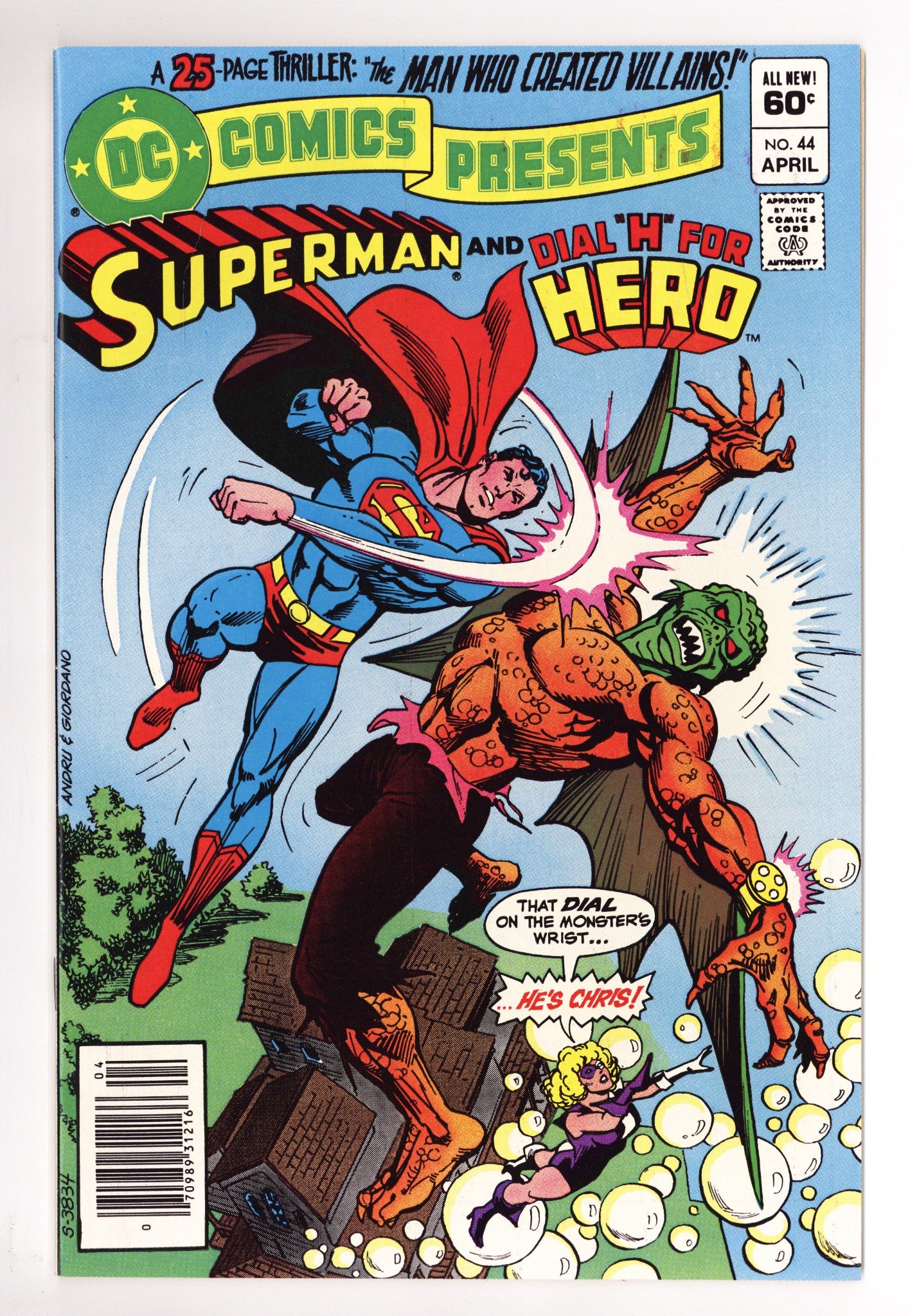 DC Comics Presents Vol 1 44 NM- (9.2) (1982) Newsstand 