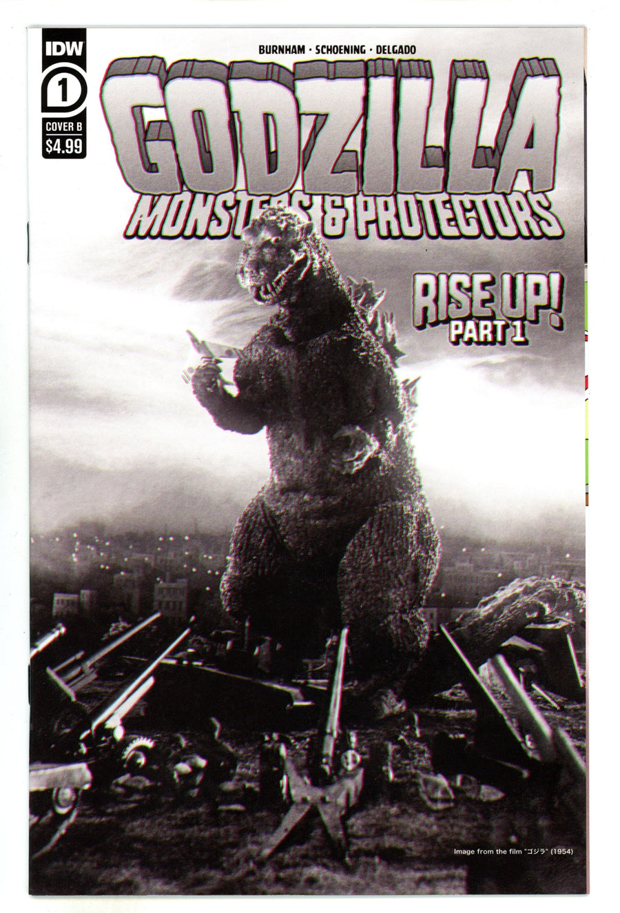 Godzilla: Monsters and Protectors 1 High Grade (2021) Photo Variant 