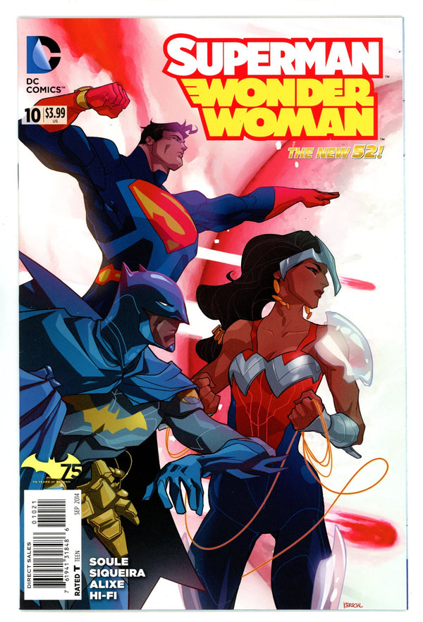 Superman / Wonder Woman 10 High Grade (2014) Kerschl Variant