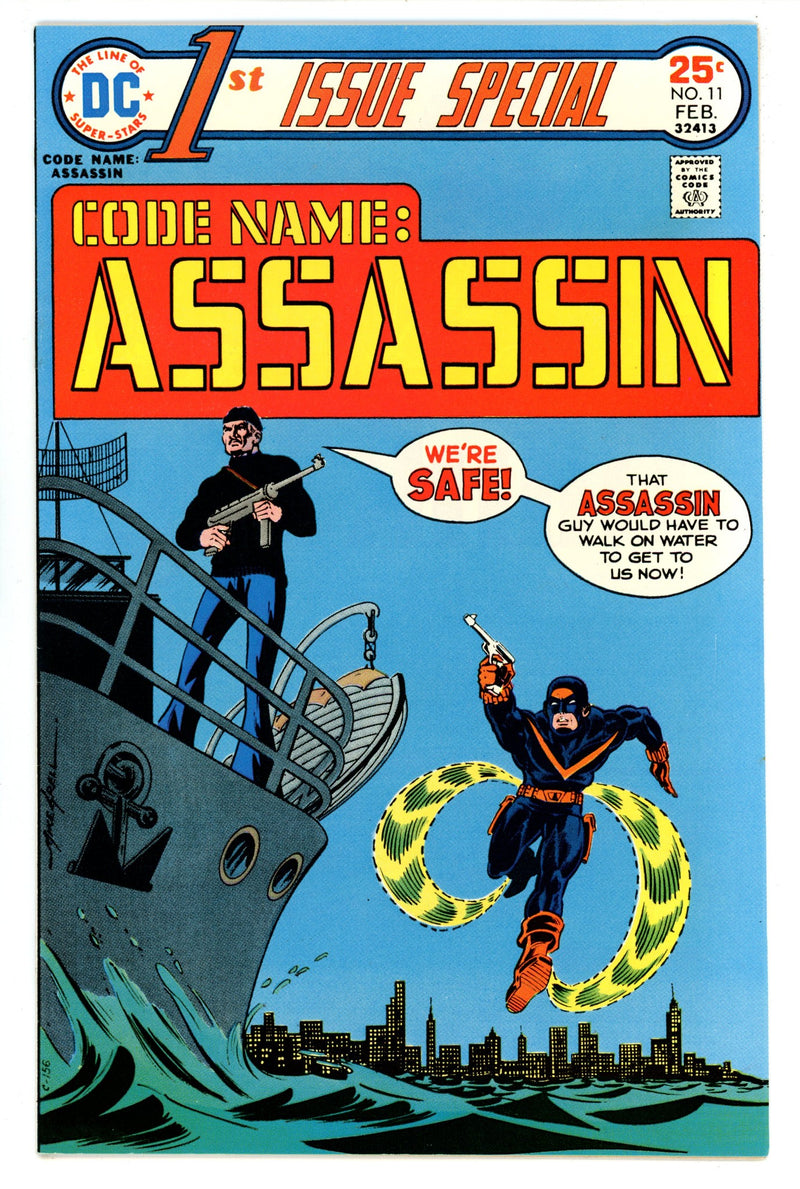1st Issue Special  11  NM- (9.2)  (1976)   