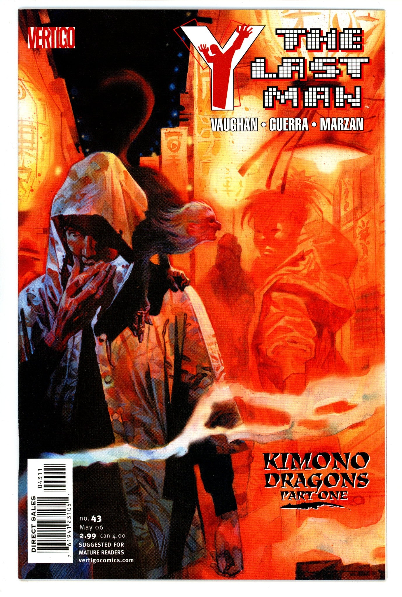 Y: The Last Man 43 High Grade (2006) 