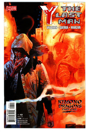 Y: The Last Man 43 High Grade (2006)