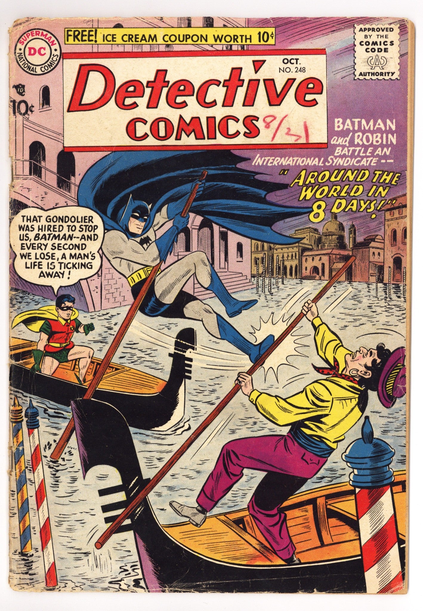 Detective Comics Vol 1 248 VG- (3.5) (1957) 