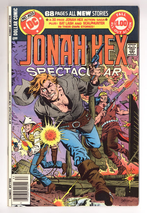 DC Special Series 16 FN/VF (7.0) (1978)