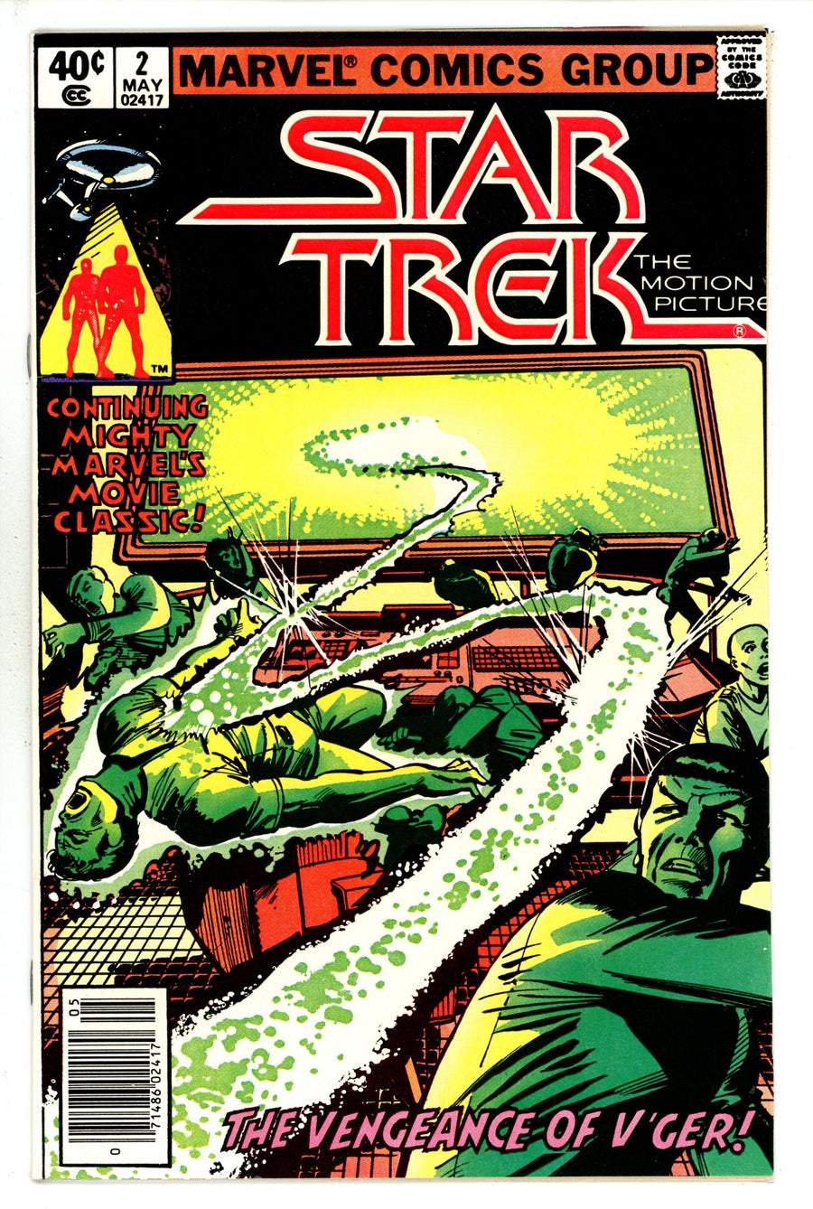 Star Trek 2 Newsstand VF (1980)