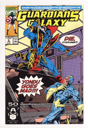 Guardians of the Galaxy Vol 1 8 Mid Grade (1991)
