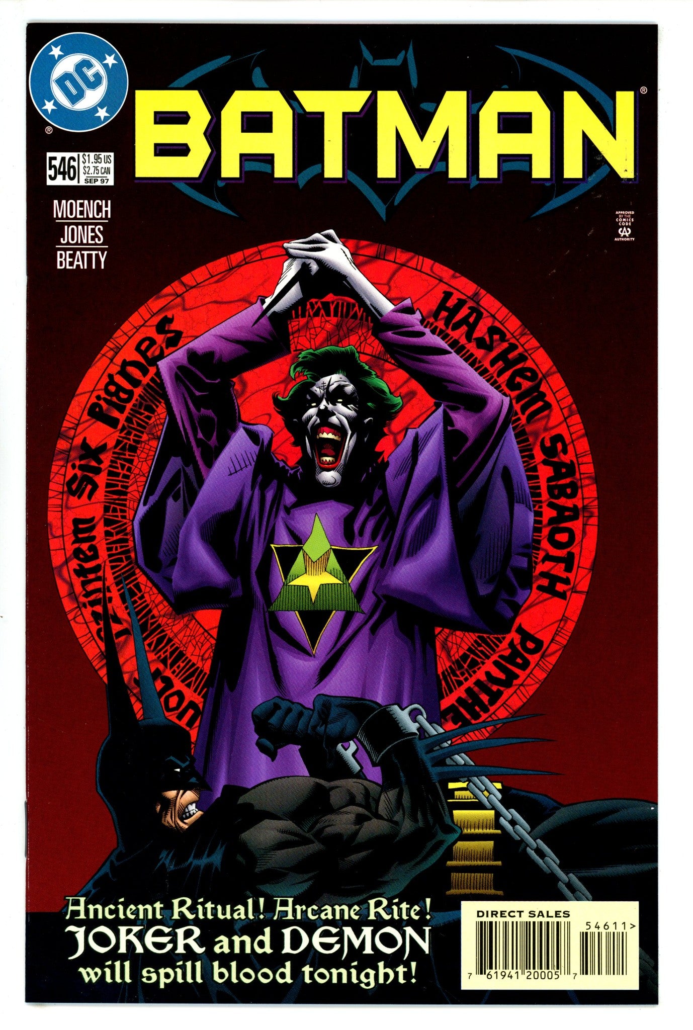 Batman Vol 1 546 (1997)