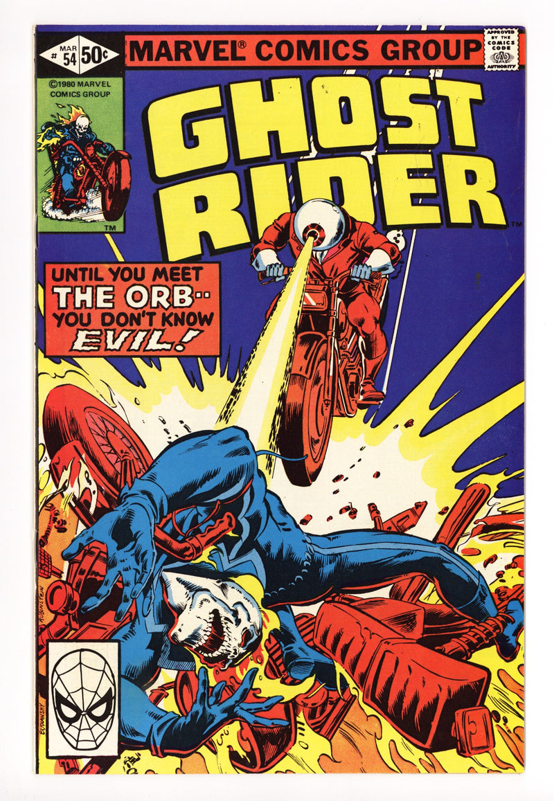 Ghost Rider Vol 1 54 VF- (7.5) (1981) 