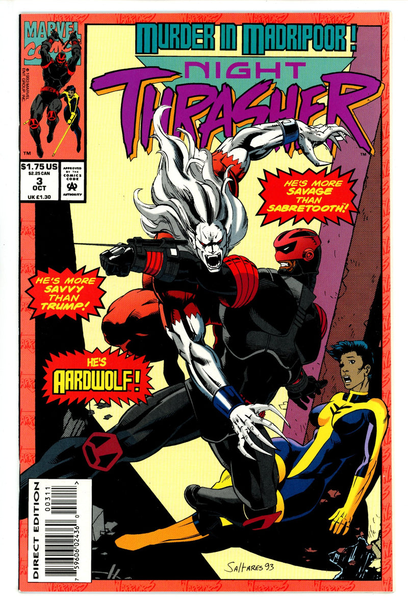 Night Thrasher 3 (1993)