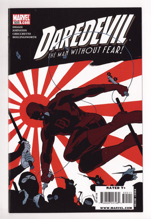 Daredevil Vol 2 505  Mid Grade   (2010)