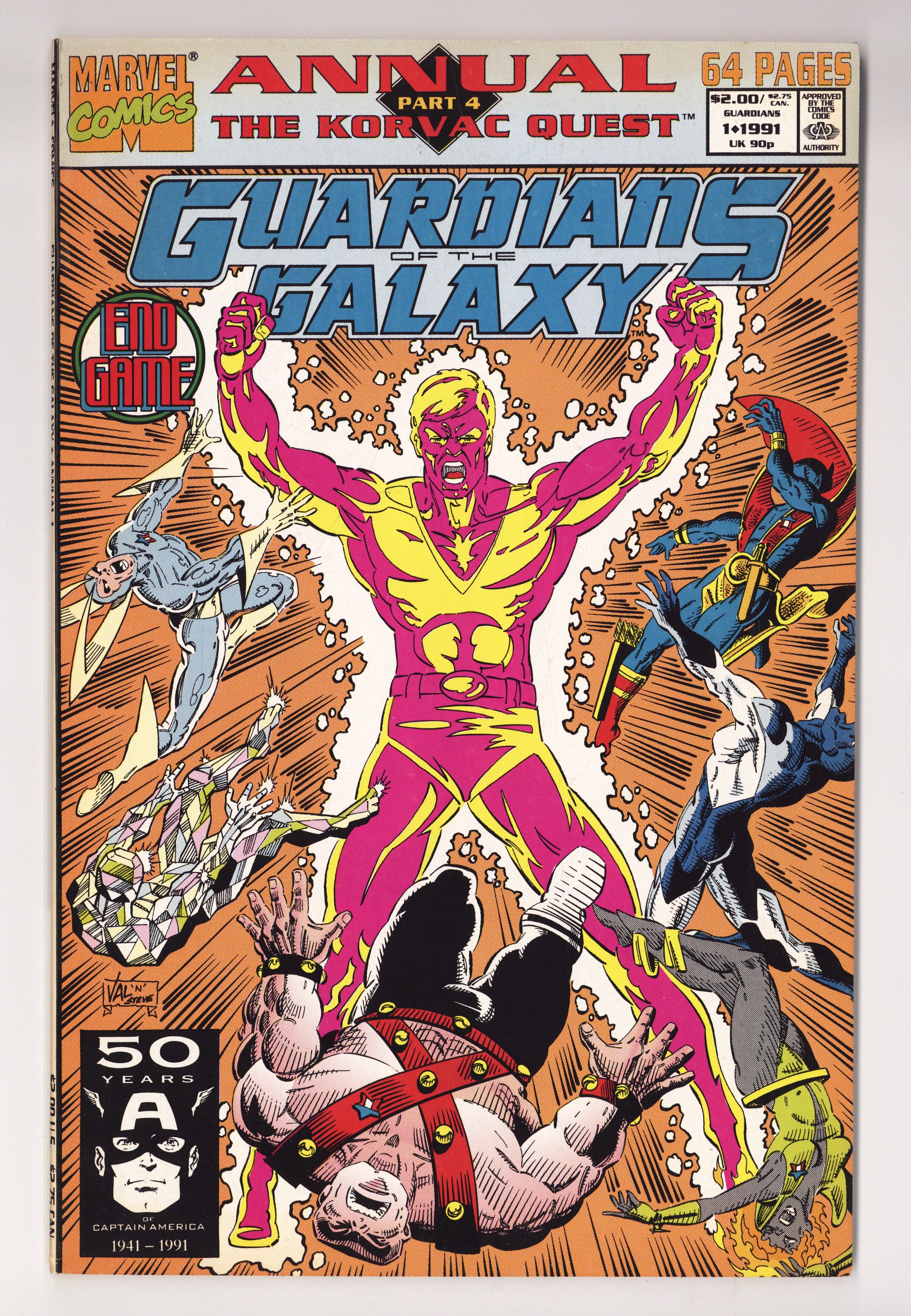 Guardians of the Galaxy Annual Vol 1 1 High Grade (1991) 