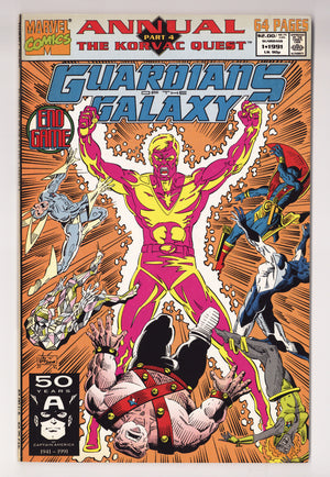Guardians of the Galaxy Annual Vol 1 1 High Grade (1991)