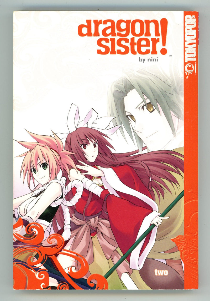 Dragon Sister! Vol 2 High Grade TPB (2008) 