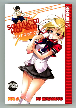 Samurai Harem: Asu No Yoichi Vol 2 High Grade TPB (2009) 