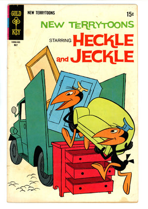 New Terrytoons 8 VG (4.0) (1970)