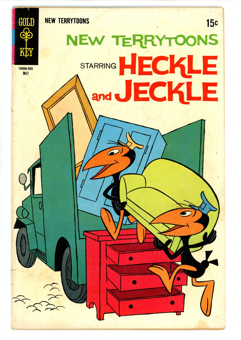 New Terrytoons 8 VG (4.0) (1970) 