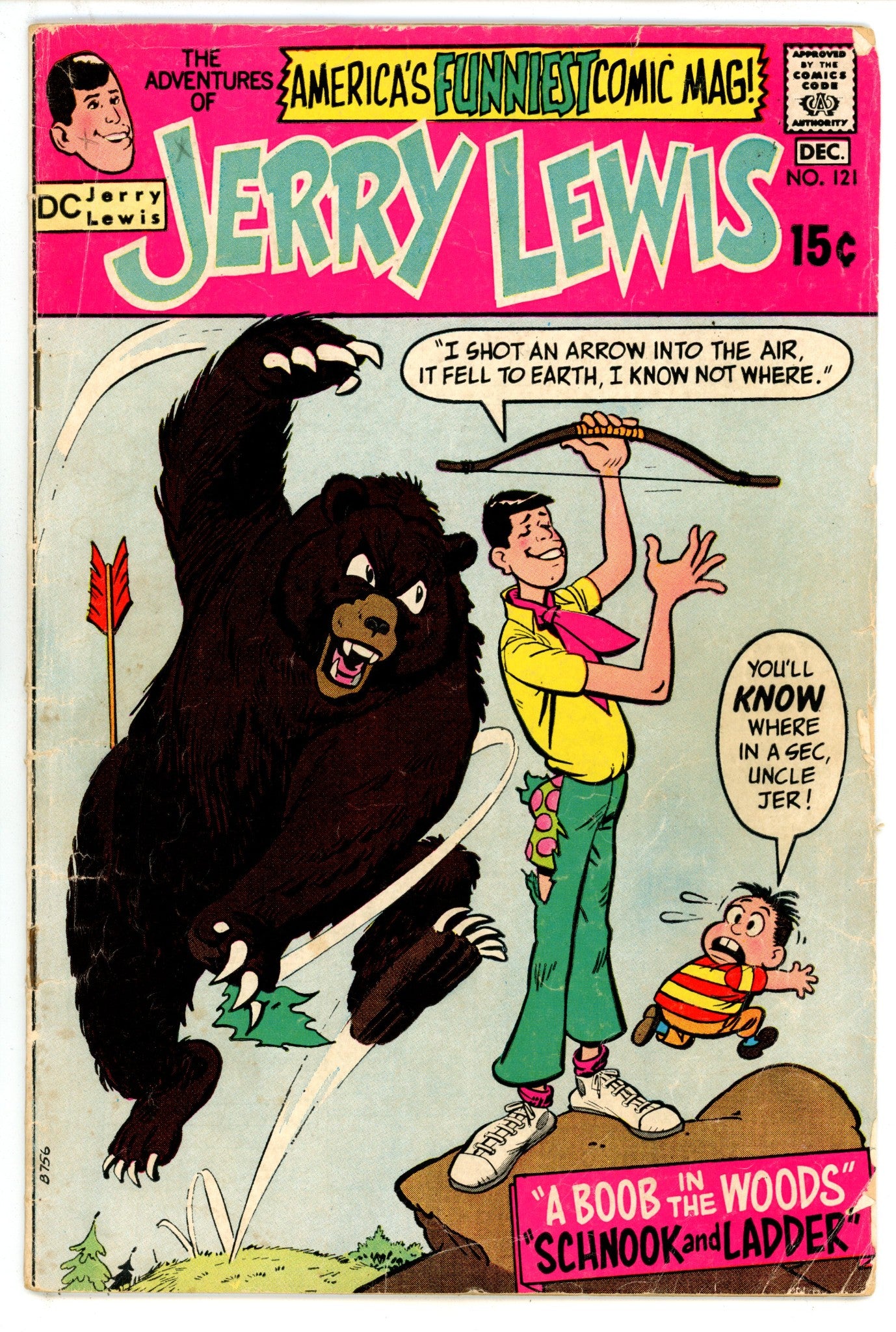 The Adventures of Jerry Lewis 121 VG- (3.5) (1970) 
