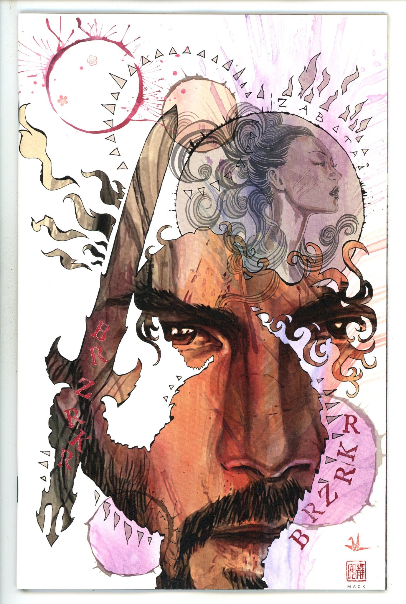 BRZRKR Poetry Of Madness 1 Mack Incentive Variant NM (2023)