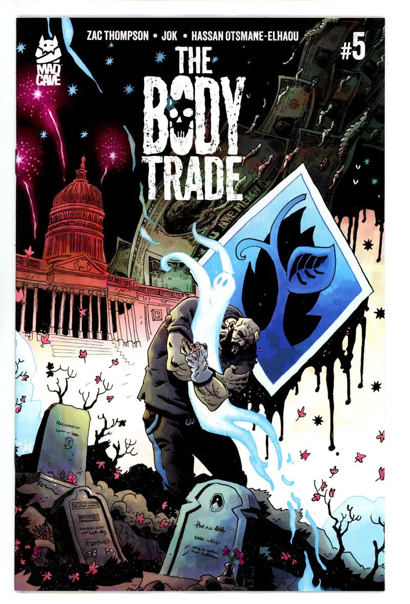 Body Trade 5 (2025)