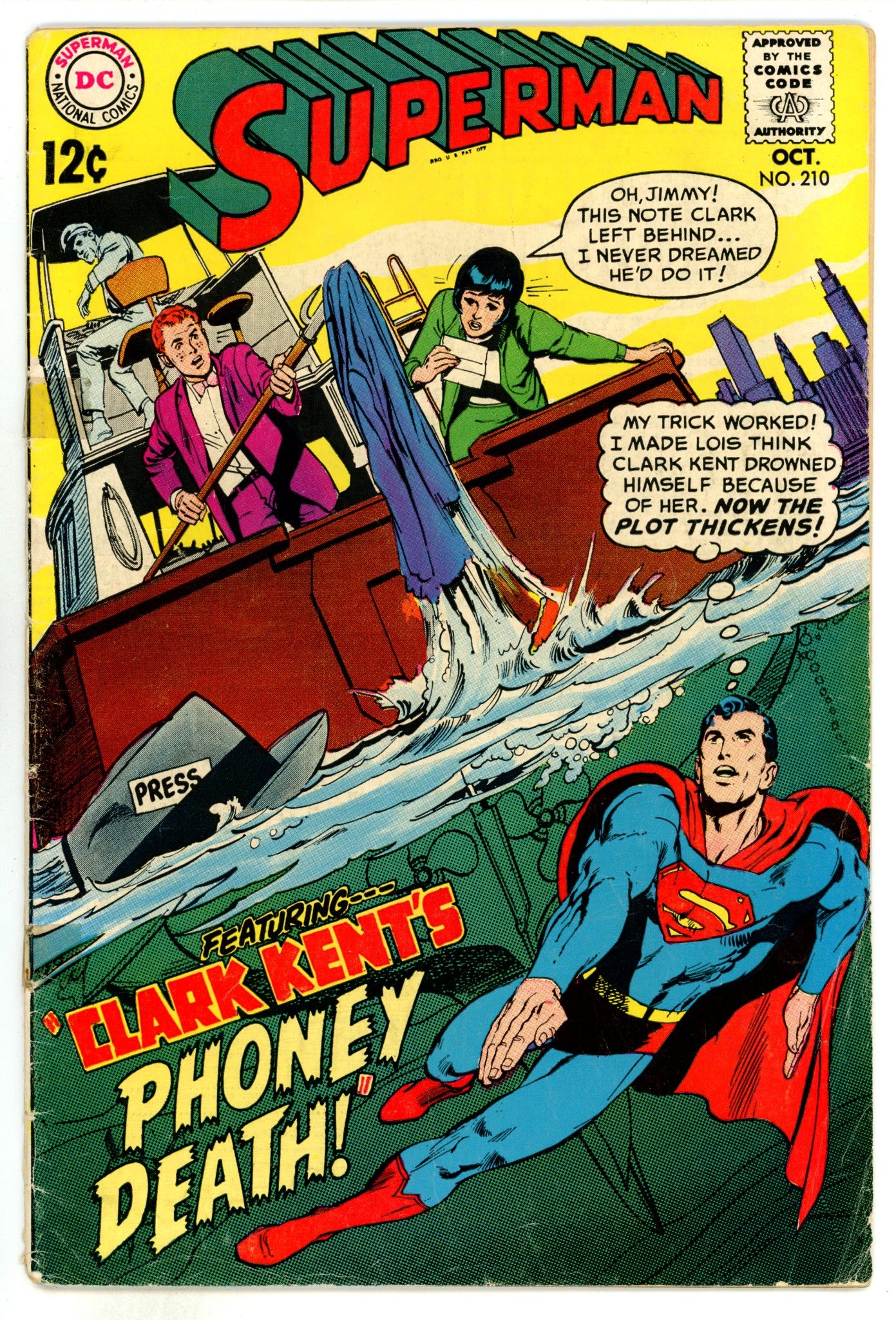 Superman Vol 1 210 GD/VG (3.0) (1968) 