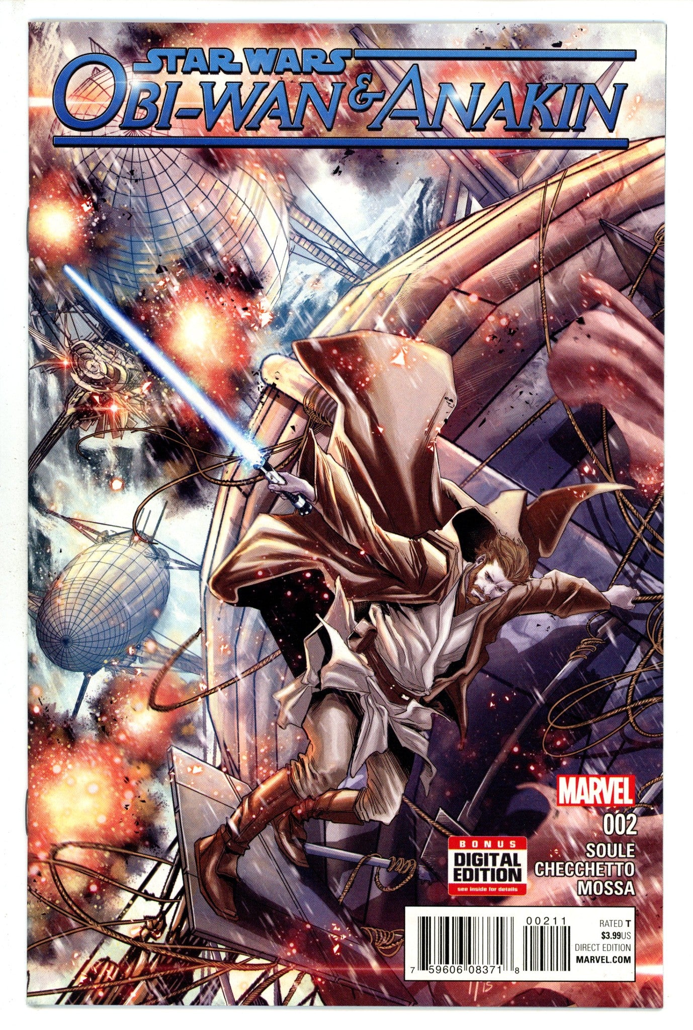 Obi-Wan and Anakin 2 (2016)