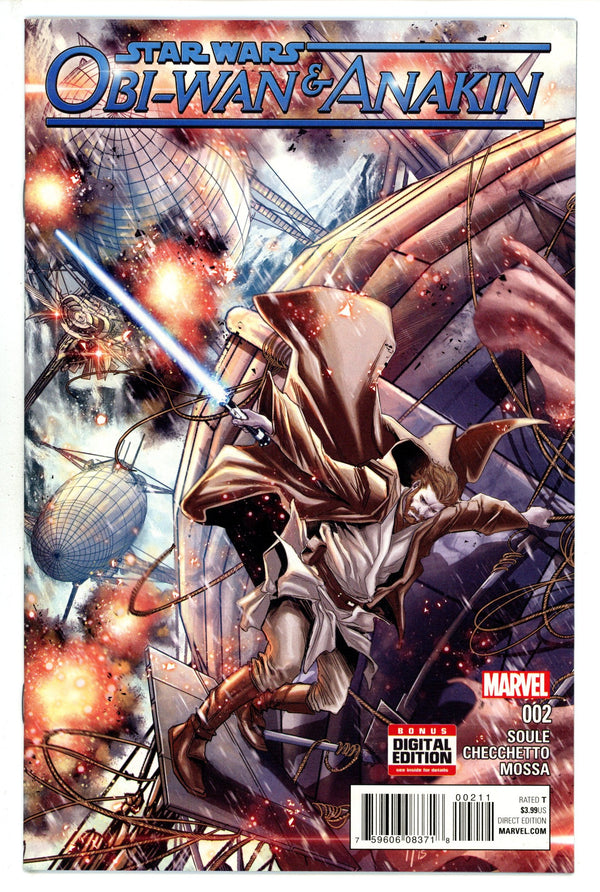 Obi-Wan and Anakin 2 (2016)