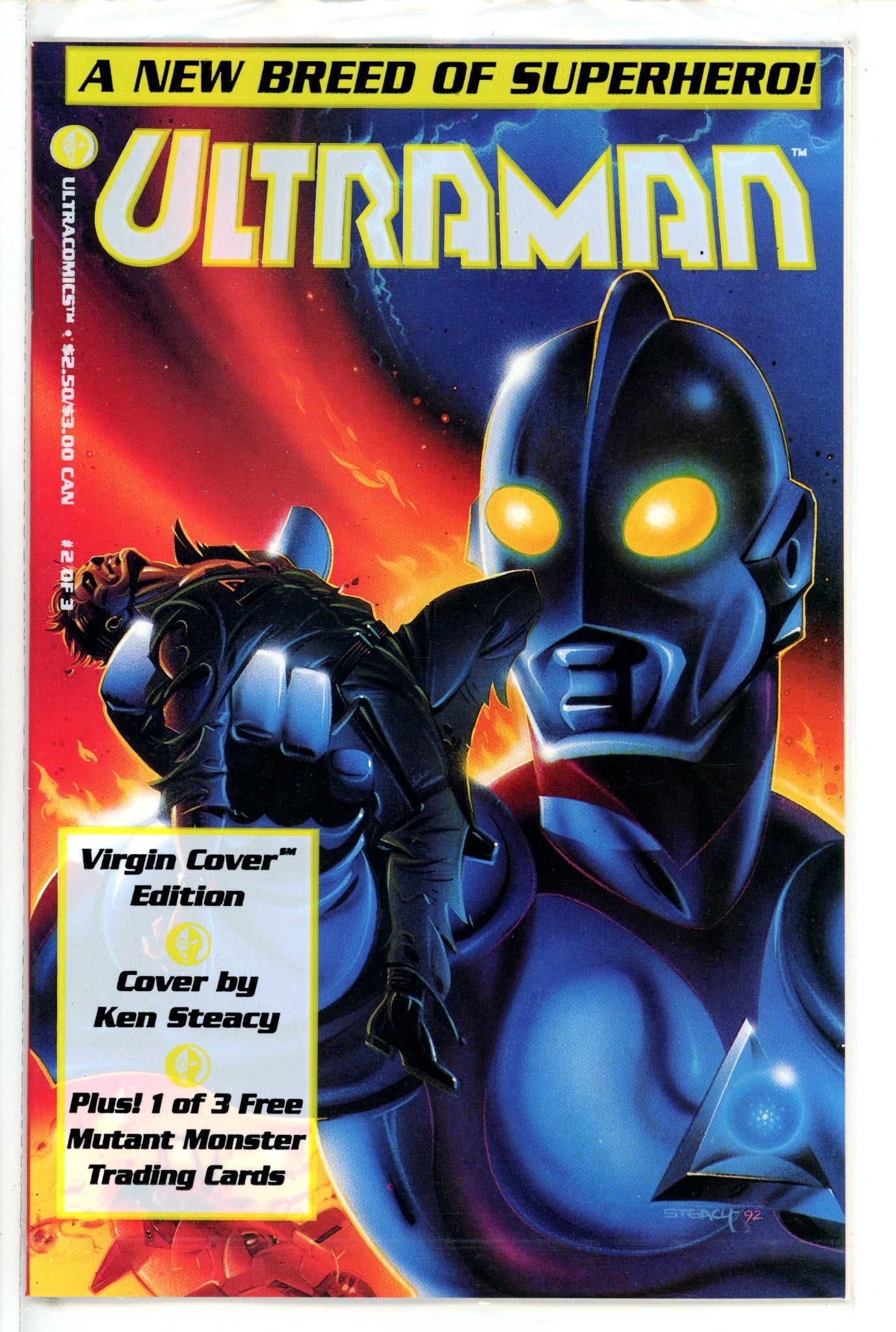 Ultraman 2 Sealed (1993)