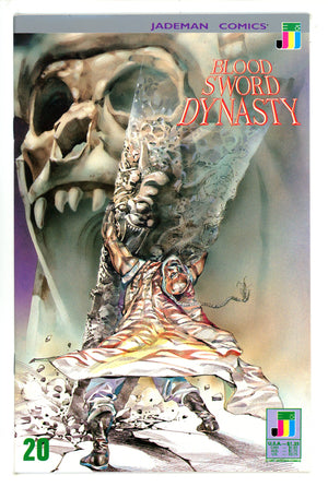 Blood Sword Dynasty 20 VF- (1991)