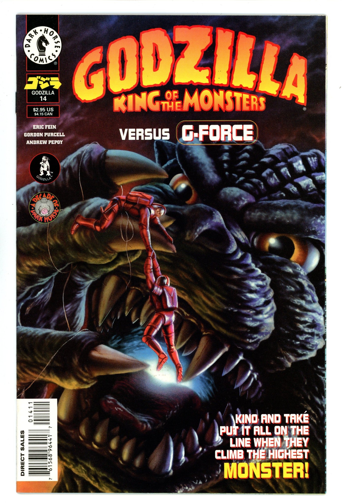 Godzilla 14 VF/NM (9.0) (1996)