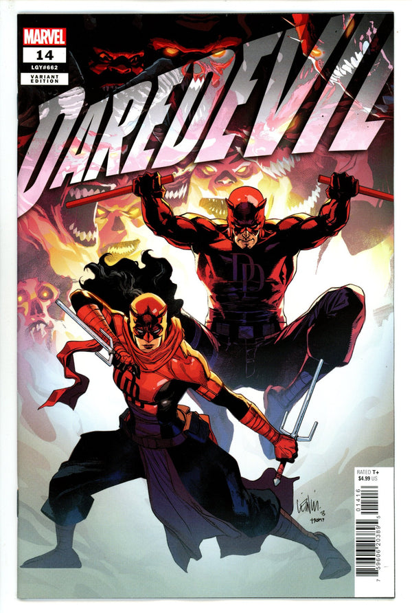 Daredevil Vol 7 14 Yu Incentive Variant NM- (2023)