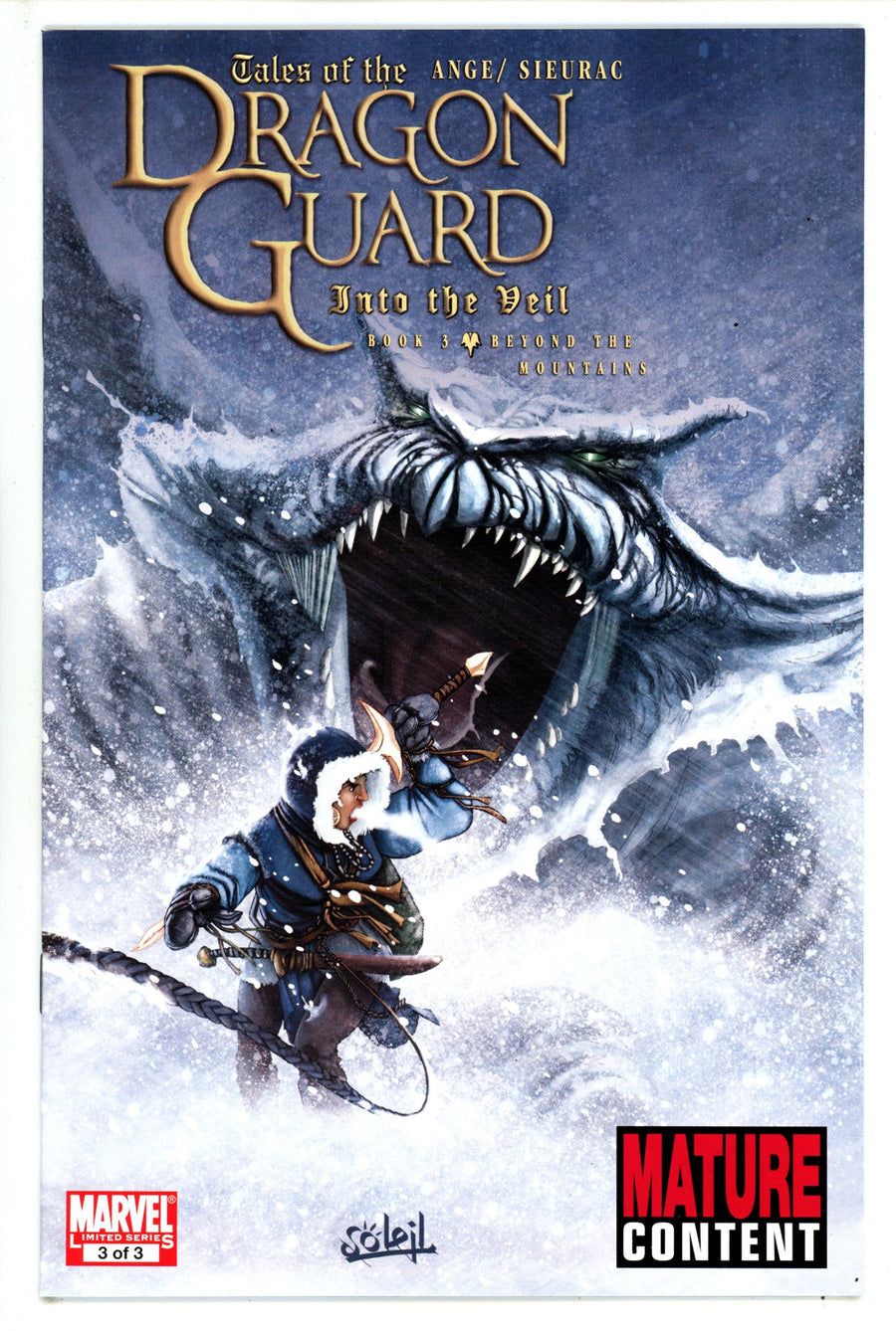 Tales of the Dragon Guard: Into the Veil 3 High Grade (2010) 