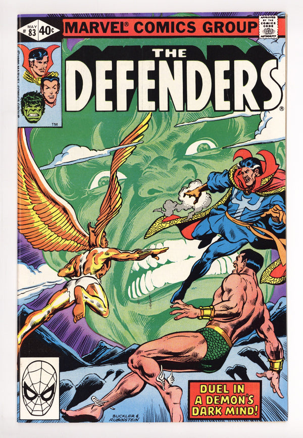 The Defenders Vol 1 83 High Grade (1980)