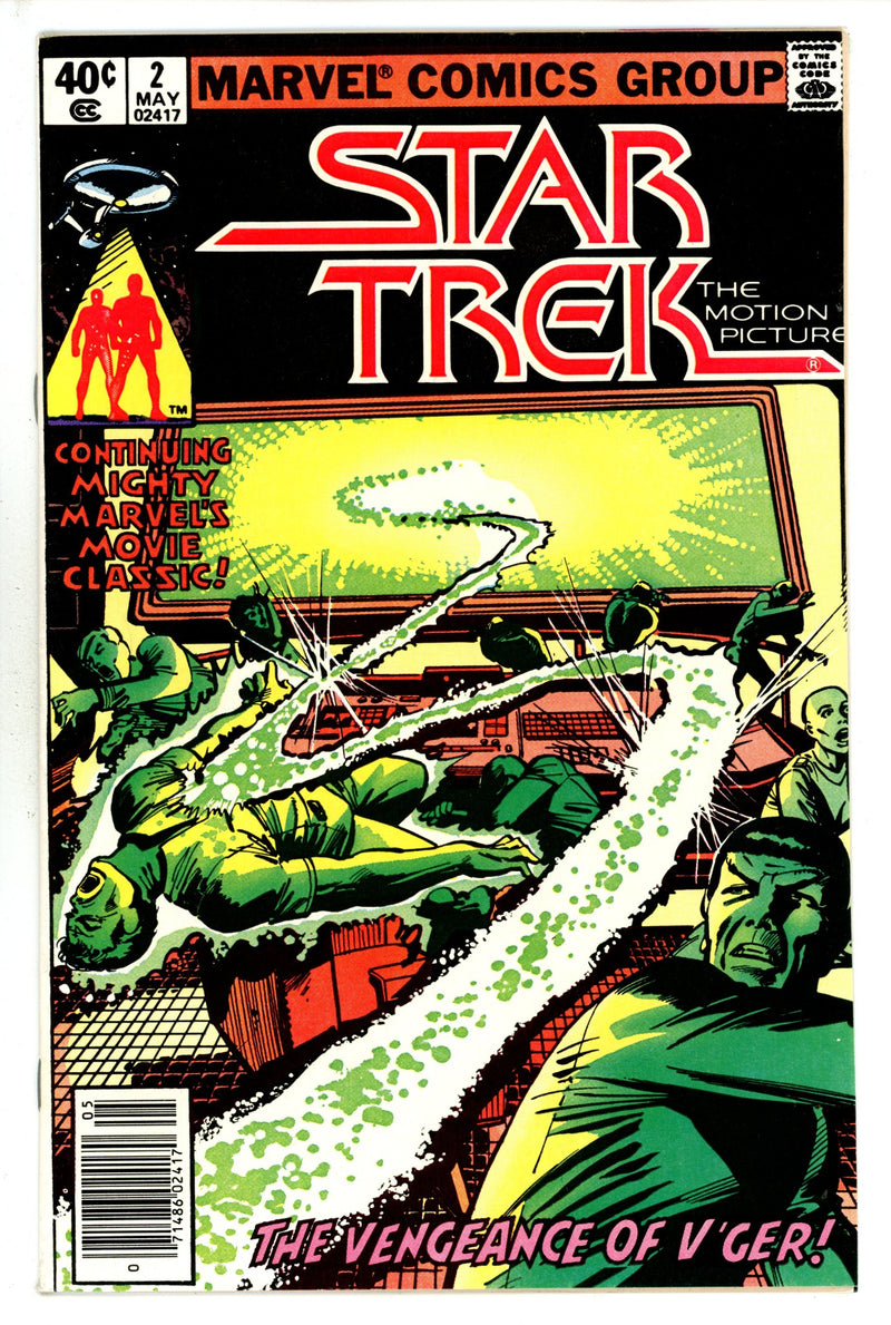 Star Trek 2 Newsstand VF+ (1980)