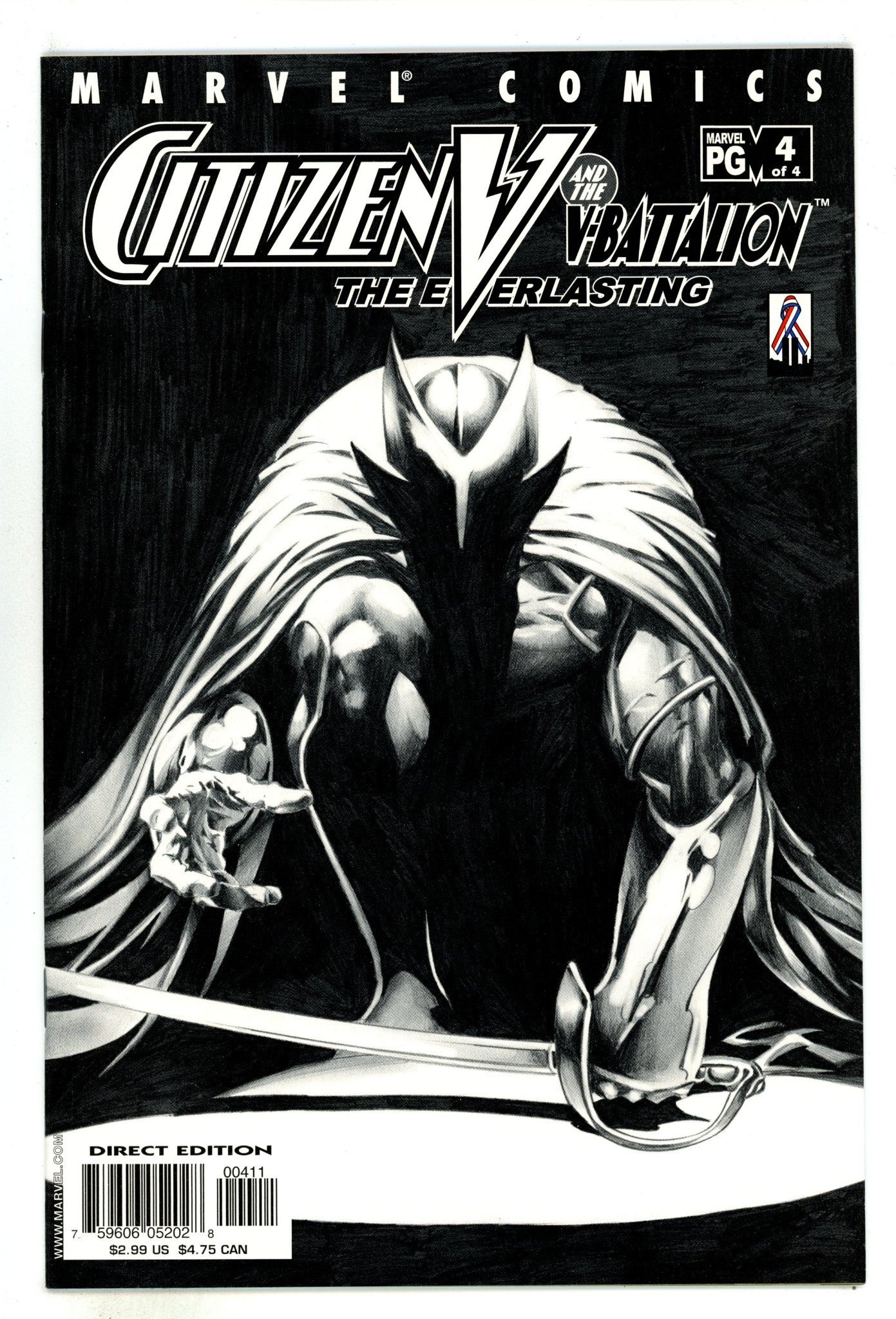Citizen V and the V-Battalion: The Everlasting 4 High Grade (2002) 