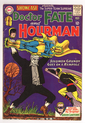 Showcase 55 VG (4.0) (1965)